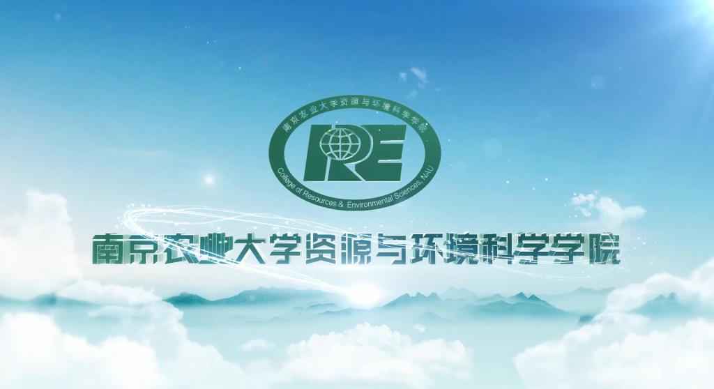 新葡的京集团350vip8888官网宣传片