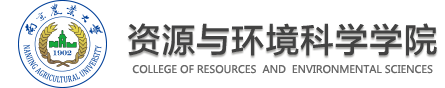 新葡的京集团350vip8888官网